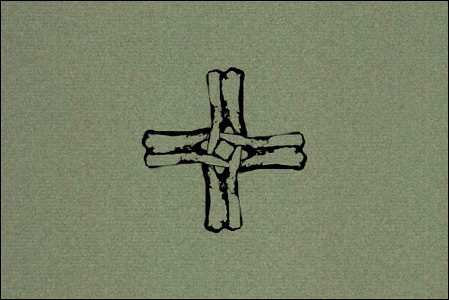 Dead Raven Choir : Rozrywa Szwy Ciszy